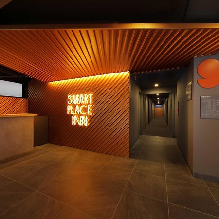 Smart Place Inn Kyoto Nijojo-Mae Station Zewnętrze zdjęcie