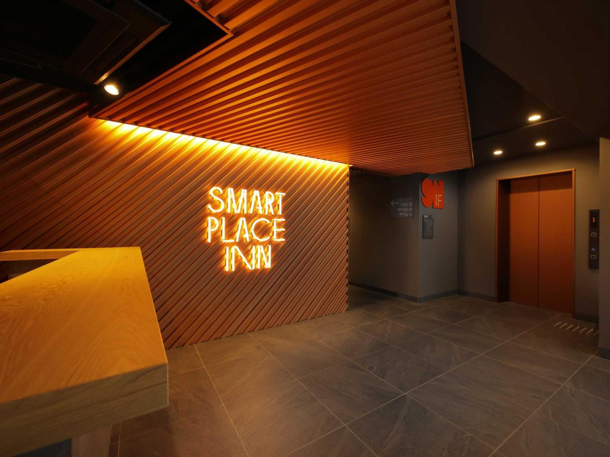 Smart Place Inn Kyoto Nijojo-Mae Station Zewnętrze zdjęcie