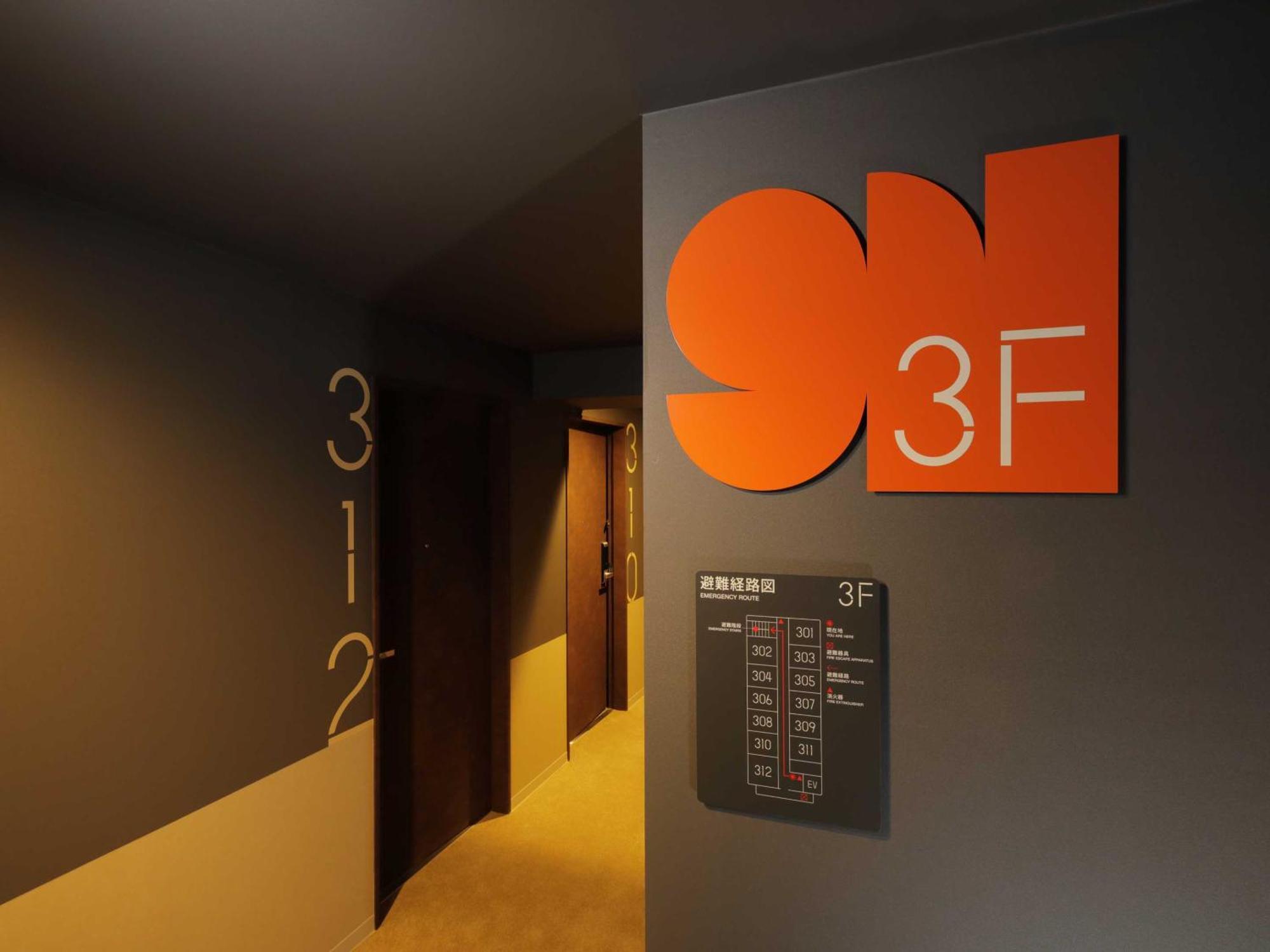 Smart Place Inn Kyoto Nijojo-Mae Station Zewnętrze zdjęcie