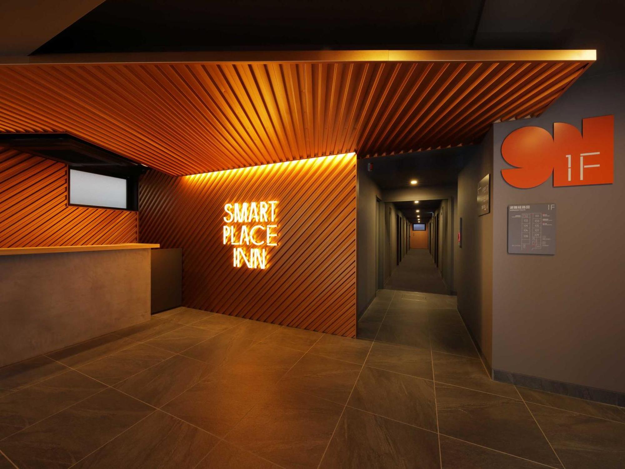 Smart Place Inn Kyoto Nijojo-Mae Station Zewnętrze zdjęcie