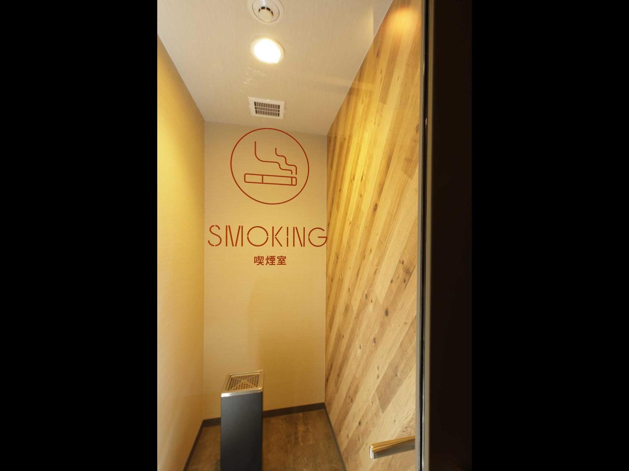 Smart Place Inn Kyoto Nijojo-Mae Station Zewnętrze zdjęcie